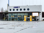 Centre d'Expositions et de Réunions de Martigny (CERM)